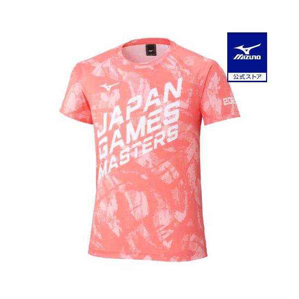 mizuno-shop_32jad57463