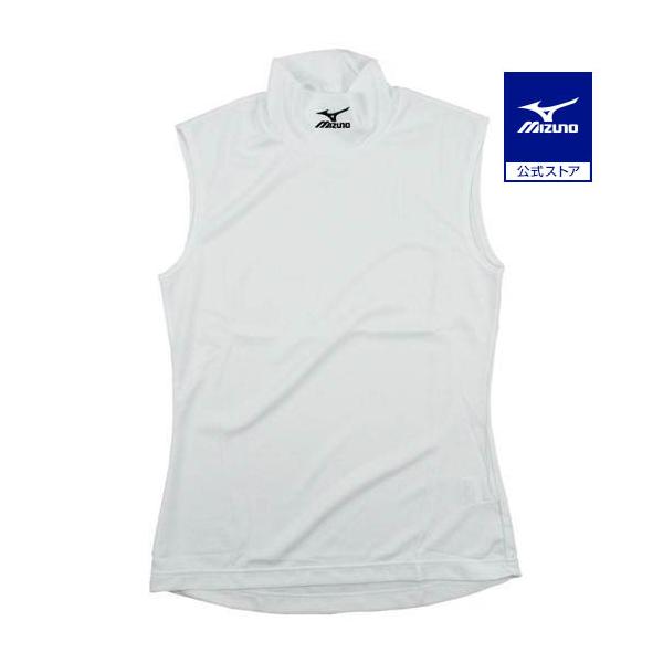 吸汗速乾素材のメッシュインナー（ノンスリーブ）。ネック部分も襟高としたハイネックで、日焼け、砂はねに対応した安価な機能インナー。競技スポーツ全般に使用でき、２輪バイク、乗馬、競馬（調教）にも最適です。