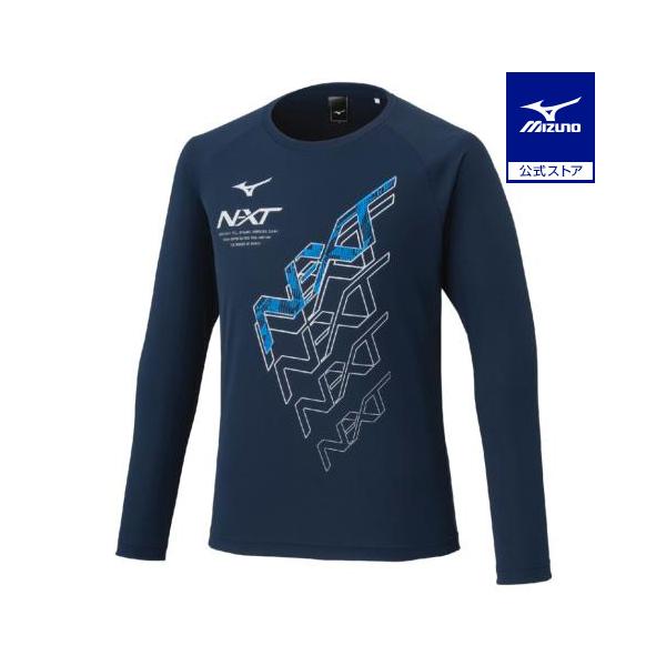 MIZUNOロンT　4枚セット MIZUNOロンT 4枚セット MIZUNO（ミズノ） ミズノ公式 大会記念長袖T