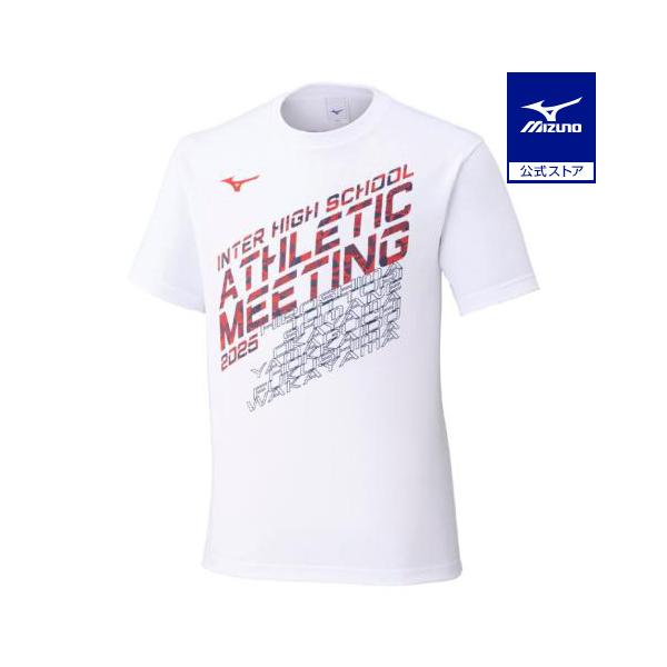 MIZUNO（ミズノ） ミズノ公式 2025インターハイ限定Tシャツ ホワイト