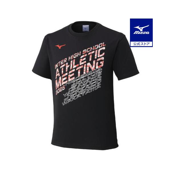 mizuno-shop_32jax51309