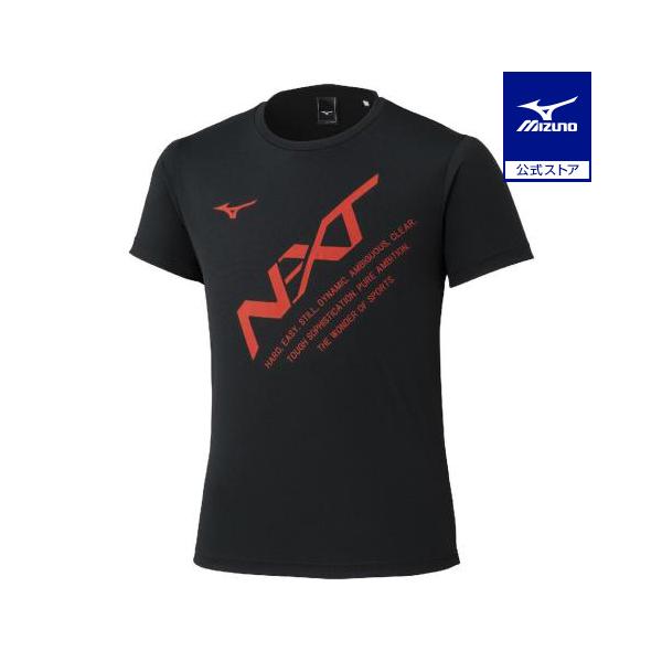 MIZUNO（ミズノ） ミズノ公式 2026大会記念Tシャツ メンズ レディース