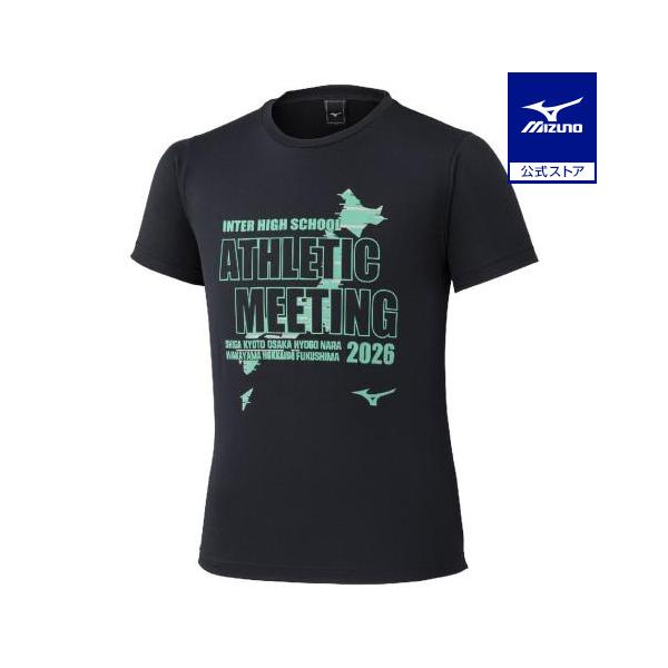 mizuno-shop_32jax61309