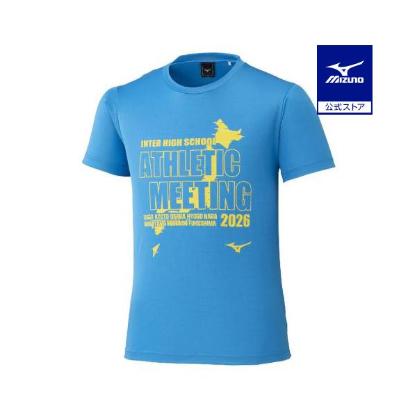 MIZUNO（ミズノ） ミズノ公式 2026インターハイ限定Tシャツ メンズ