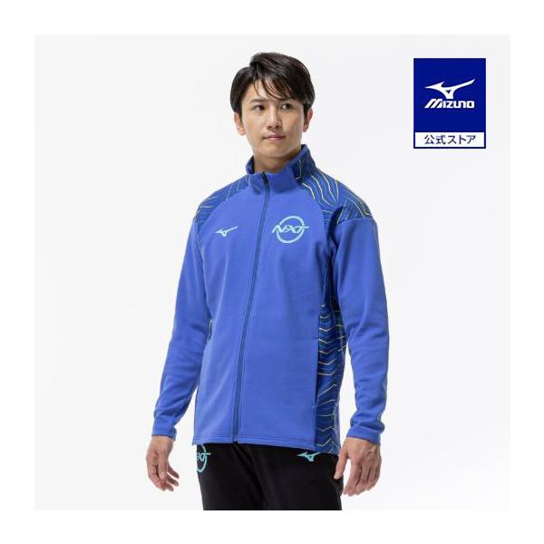 MIZUNO（ミズノ） ミズノ公式 N-XTウォームアップジャケット ダズ