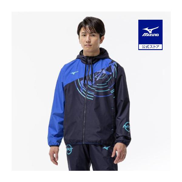 MIZUNO（ミズノ） ミズノ公式 N-XT ウィンドブレーカージャケット
