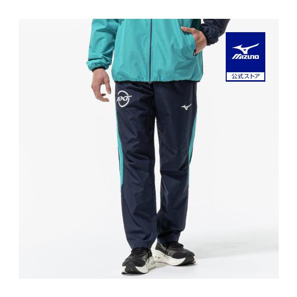 MIZUNO（ミズノ） ミズノ公式 N-XT ウィンドブレーカーパンツ ドレス