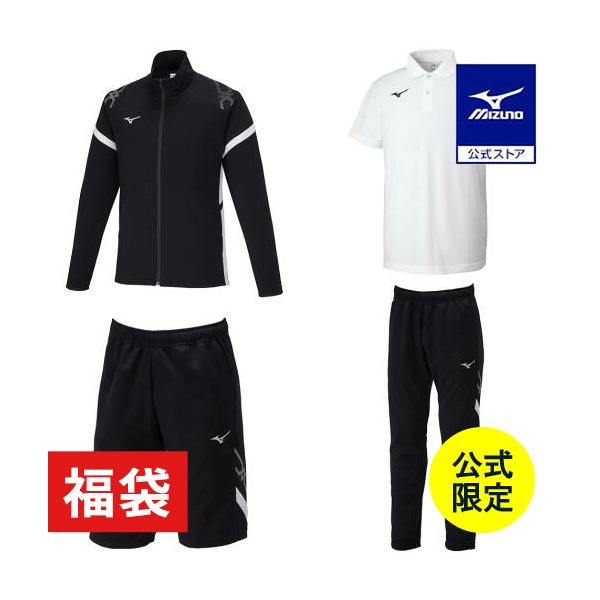 ベーシックなトレーニングウエアが揃う福袋です。（※専用袋には入っていません）＜セット内容　4点＞・MCライン ウォームアップジャケット・MCライン ウォームアップパンツ・MCライン ウォームアップハーフパンツ・ポロシャツ福袋のため、キャンセ...