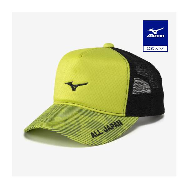 MIZUNO（ミズノ） ミズノ公式 2026大会記念キャップ メンズ レディース