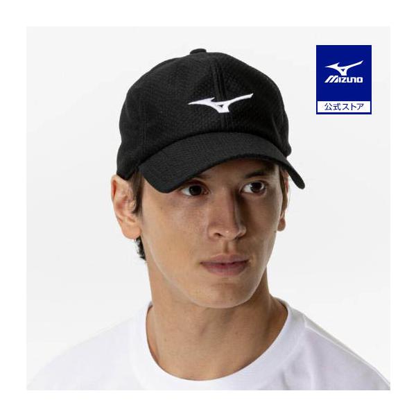 MIZUNO（ミズノ） ミズノ公式 メッシュキャップ メンズ レディース