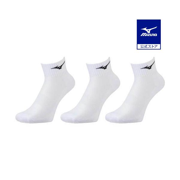 定番の3足組ショート丈ソックス。