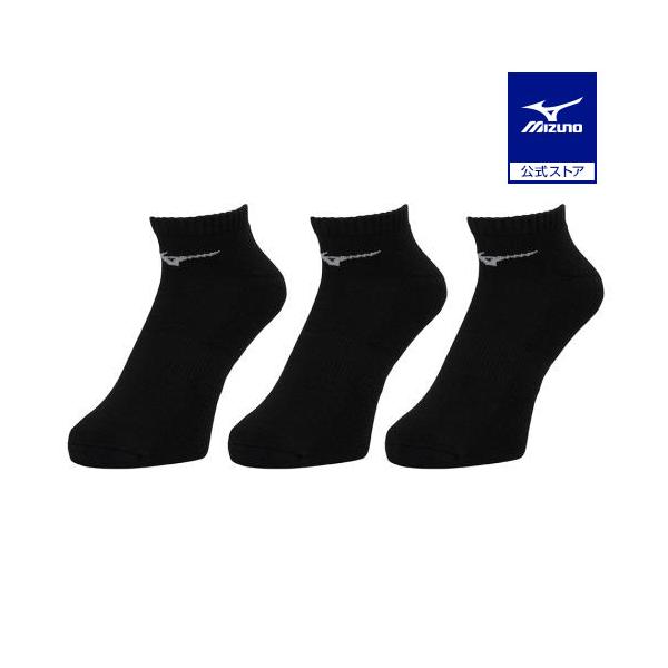 ベーシックな機能でお得な3足組アンクル丈ソックス。適度なフィット性でシューズとの干渉を緩和します。足底パイル設計で適度なクッション性を有し、地面からの衝撃を緩和します。3足組でシンプルなデザインなので、スポーツや普段にも使いまわししやすいソ...