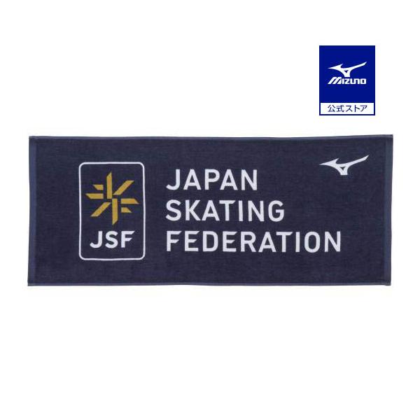 ミズノ公式 JAPAN SKATING FEDERATION フェイスタオル ネイビー