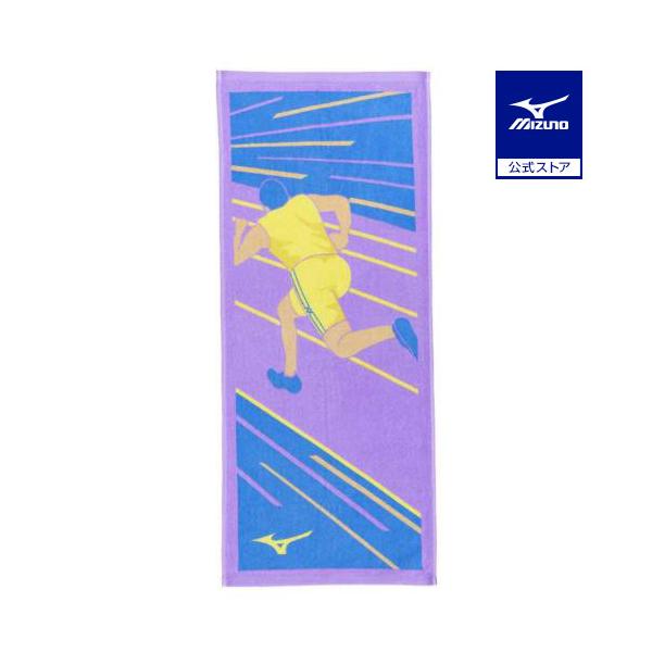 MIZUNO（ミズノ） ミズノ公式 今治製タオル/陸上デザインフェイス
