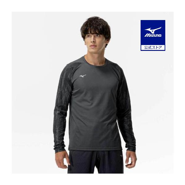 MIZUNO（ミズノ） ミズノ公式 クイックドライTシャツ 長袖 インディア