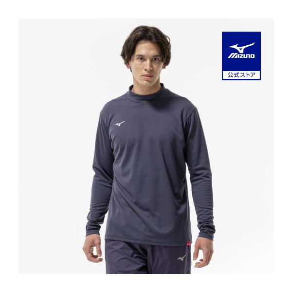 ブレスサーモが吸湿・発熱し、寒い外へも飛び出したくなる一着！アクティブな冬のトレーニングシーンをサポート。