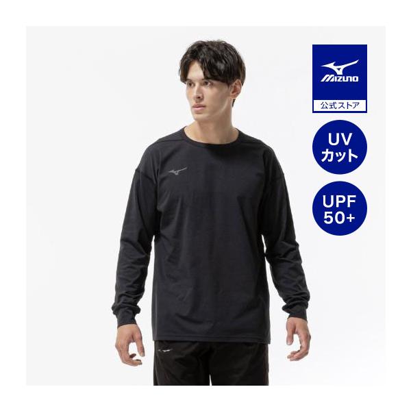 MIZUNO（ミズノ） UVカット 紫外線対策 日焼け対策 ストレッチソフト