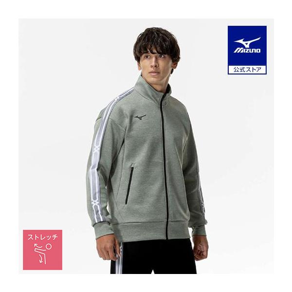 極美品　ミズノプロ　ストレッチスウェット　グリーン　サイズXO mizuno-shop_32mcc05533