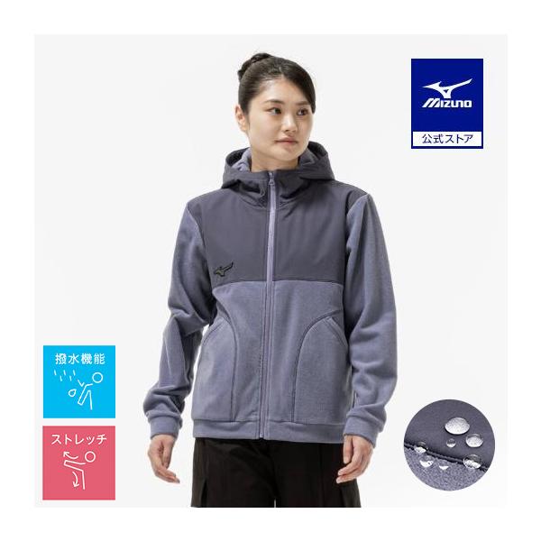 MIZUNO（ミズノ） ミズノ公式 プルーフフリースジャケット グラナイト