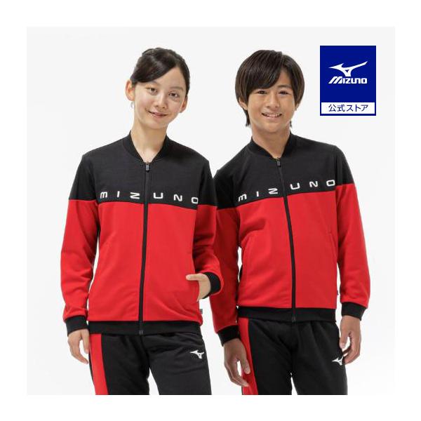 MIZUNO（ミズノ） ミズノ公式 タフジャージジャケット チャイニーズ
