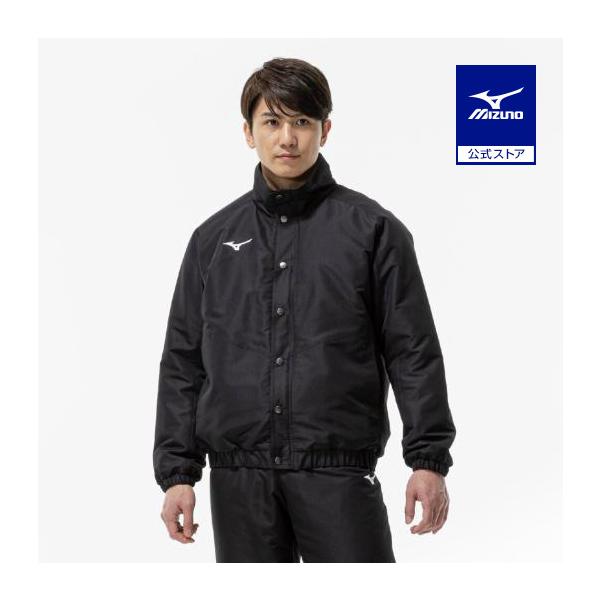 MIZUNO（ミズノ） ミズノ公式 吸湿発熱 ブレスサーモ中綿ウォーマー