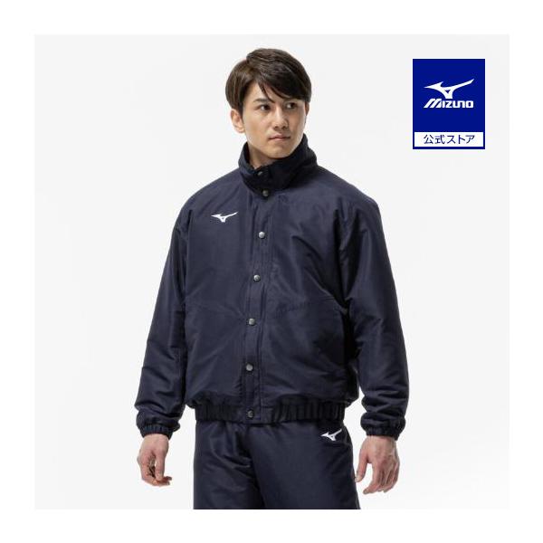 MIZUNO（ミズノ） ミズノ公式【吸湿発熱】ブレスサーモ中綿ウォーマー