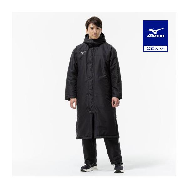 mizuno-shop_32mec55509