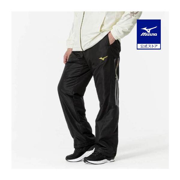 ブレスサーモ×中綿で暖かい、ウォーマーパンツ