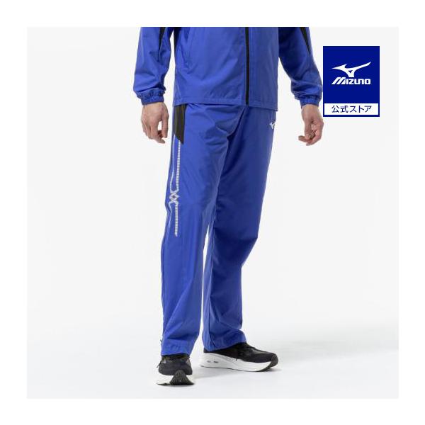 MIZUNO（ミズノ） ミズノ公式 MCライン ウインドブレーカーパンツ