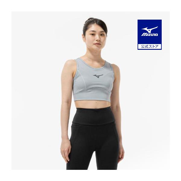 ミズノ公式 スポーツブラ グレイッシュサックス レディース