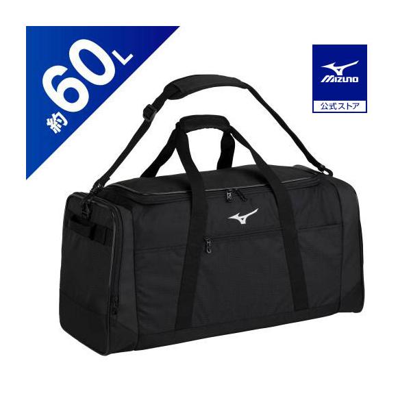 大容量60L。前面にスマホなどちょっと収納スリットポケット付きです。