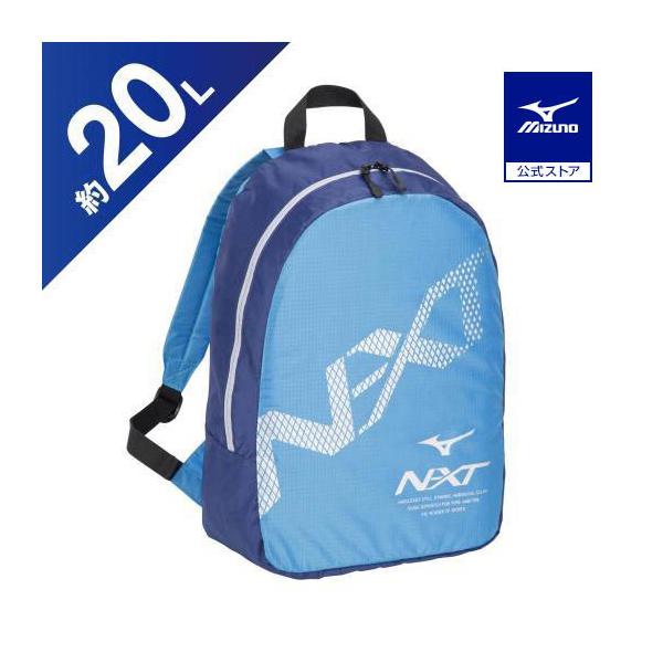 旅行や遠征先で荷物が増えた時に役立つアイテム。