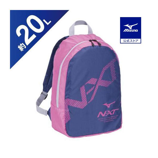 旅行や遠征先で荷物が増えた時に役立つアイテム。