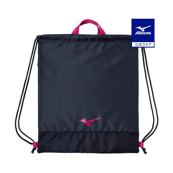 マルチに活躍するランドリーバッグ