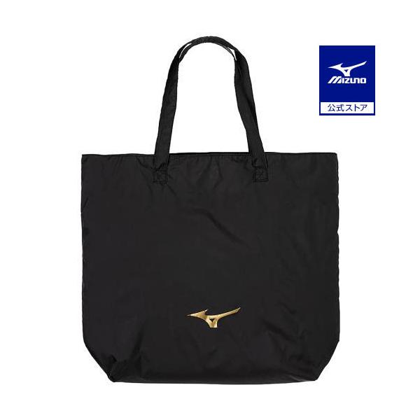 ポケッタブル仕様のマチ付きトート