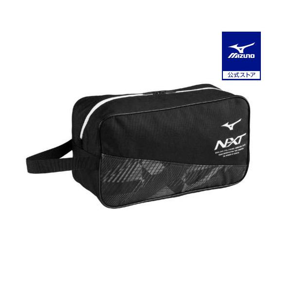 柄デザインがポイント29cmミッドカットシューズ収納可能