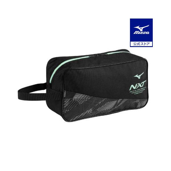 柄デザインがポイント29cmミッドカットシューズ収納可能