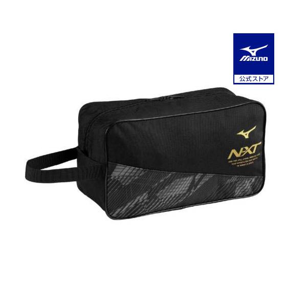 柄デザインがポイント29cmミッドカットシューズ収納可能