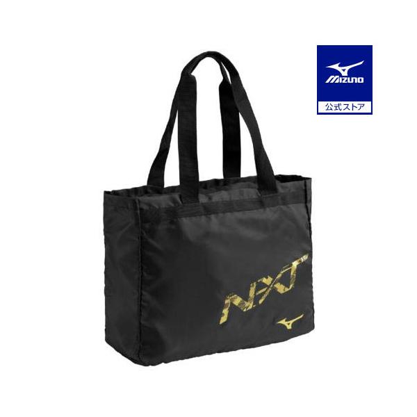 エコバッグとしても使えるポケッタブル仕様