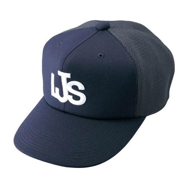 審判員用キャップ