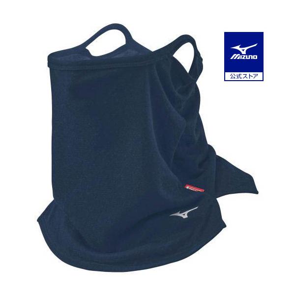 発熱素材ブレスサーモで温かフェイスガード。耳にかけるとズレなくて安心。ネックウォーマーとしてもOK！