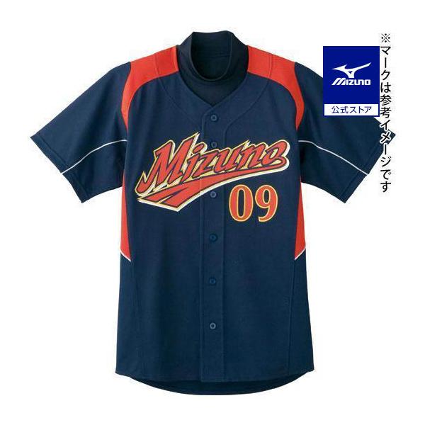 2009世界モデルのジュニアサイズ。※胸マークはサンプルであり、お届けの商品には入りません。予めご了承ください。