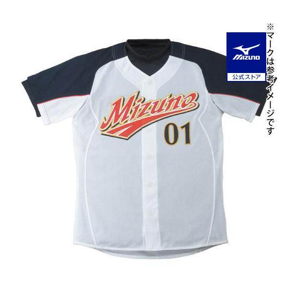 2006世界モデルのジュニアサイズ。※胸マークはサンプルであり、お届けの商品には入りません。予めご了承ください。