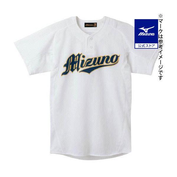 軽快メッシュで動きやすさを考慮。※胸マークはサンプルであり、お届けの商品には入りません。予めご了承ください。