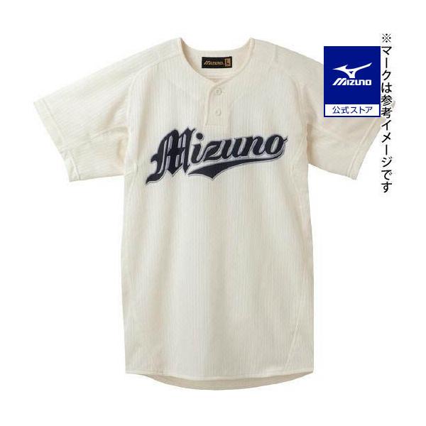 軽快メッシュで動きやすさを考慮。※胸マークはサンプルであり、お届けの商品には入りません。予めご了承ください。