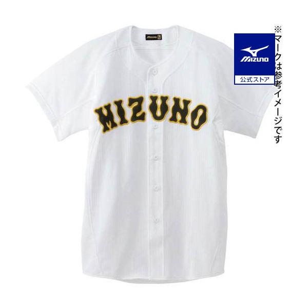軽量感と動きやすさを考慮した素材「LS軽快メッシュ」※胸マークはサンプルであり、お届けの商品には入りません。予めご了承ください。