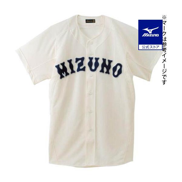 軽量感と動きやすさを考慮した素材「LS軽快メッシュ」※胸マークはサンプルであり、お届けの商品には入りません。予めご了承ください。