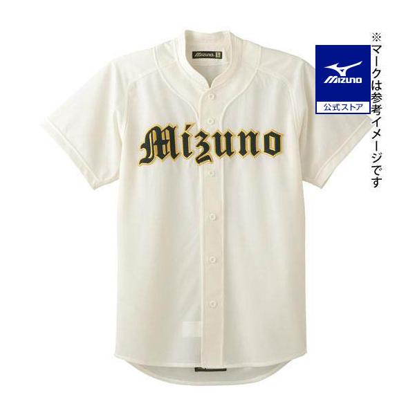 mizuno-shop_52mw17448