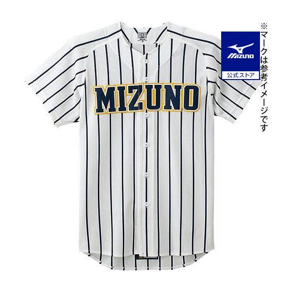 肌触りの良いラインメッシュ使用。※胸マークはサンプルであり、お届けの商品には入りません。予めご了承ください。