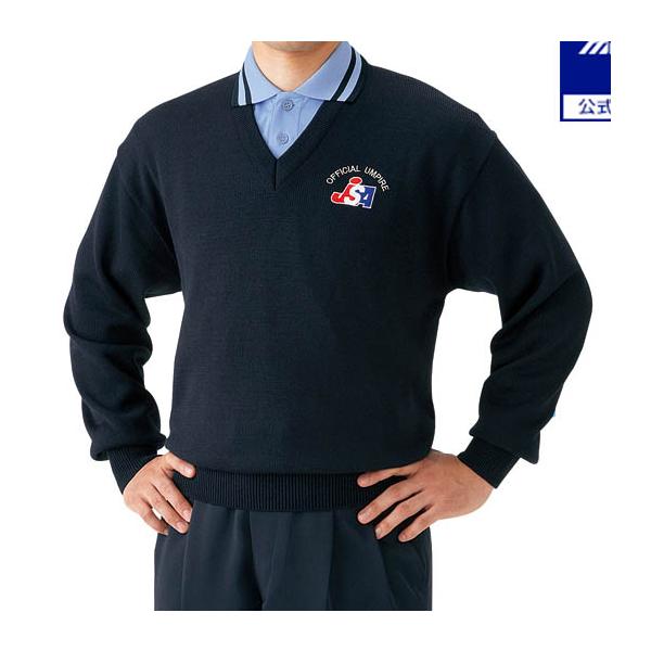 毛玉も静電気も起こりにくい快適素材を使用。